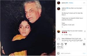 Actress Nadia Jamil father Jalil Jamil passed away