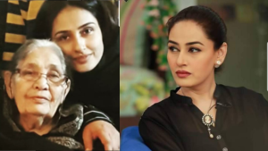 Actress Eram Akhtar mother passed away